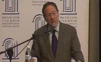 Israel news photo: Denise Rocha Lawfare Forum Calls for 'Delegitimizing Delegitimization'