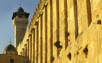 Thousands Celebrated 'Heritage' Status at Patriarchs' Cave