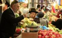 Israel news photo: Flash 90 Consumer Price Index Down 0.7%