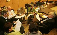 Knesset Members Study Torah
