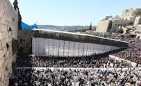 Jordanian Pressure Preventing Western Wall Walkway Construction