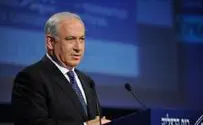 Netanyahu: Negotiations with PA to Restart in Coming Weeks