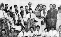 Jewish Encyclopedia New Dictionary of Jewish-Moroccan Language