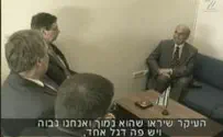 Israel news photo: Channel 2 Video Indicates Journalists Caused Diplomatic Row with Turkey