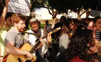 Video: Immigrant Students Protest Bar-Ilan Fees
