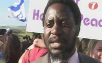 Pro-Israel Zambian Politician