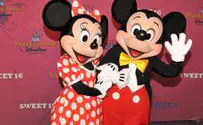 Disney to Talk Hebrew on TV