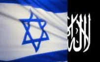 Israel news photo: (illustrative) Al Qaeda Planned Karni Crossing Attack