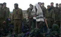 Israel news photo: Flash 90 Rabbi Waldman: 'We Are All Har Bracha'