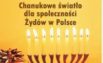 First-Ever Polish Guide to Chanukah for Poland’s ‘Secret Jews’