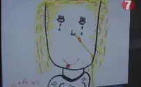 Drawings by Sick Children