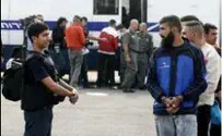 Israel news photo: Flash 90 Appeal to High Court to Break Gag Order on List of Terrorists