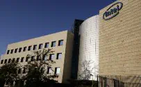 Israel news photo: Flash 90 Hareidis Versus Intel: Round 2 this Saturday?