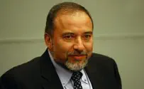 Israel news photo: Flash 90 Lieberman: US Should Place Cuba-Style Embargo on Iran