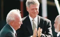 Former US President Clinton Hospitalized