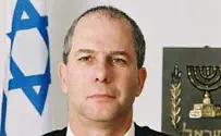 court.gov.il Sheftel: Judge Shadmi Should Be Sacked