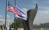 IsraelNN TV Jerusalem Monument to 9/11 Victims Unveiled by JNF