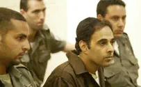 Israel news photo: Flash 90 Professor: Yigal Amir's Life is in Danger