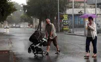 Israel news photo: Flash 90 Streets Flooded, Rabin Rally Delayed