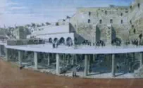 Israel news photo: Antiquities Authority Israel Plans Major Excavation at Western Wall