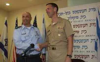 Israel news photo: Flash 90 Thousands of Israeli, American Soldiers begin 'Juniper Cobra'