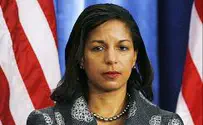Israel news photo: (US Embassy) US Ambassador to UN Arrives in Israel Next Week