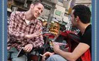 Israel news photo: Rosh Yehudi Judaism Attracts Modern Israeli Youth