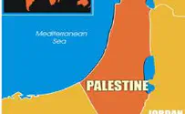 Jews Protests 'on Target' as Stores Recall ‘Palestine’ Globe