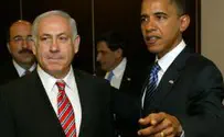 Activists Compare Netanyahu to Pharaoh
