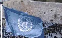 Israel news photo: file Israel: UN Vote on Goldstone Lacks Moral Majority