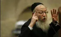 Israel news photo: Flash 90 Litzman Pushes Through Dental Package