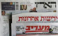 Press Council Petitioned Over Shalit Censorship