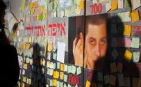 Israel news photo: Flash 90 Israel to Receive Proof Shalit is Alive