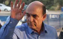 Mofaz Law May Come Up for Vote Monday Despite Kadima's Protests
