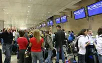 New International Airport Proposed for Negev