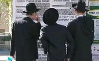 Government Emphasis on Hareidi Employment