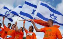 Israel news photo Jerusalemites Help Business Owners of Gush Katif