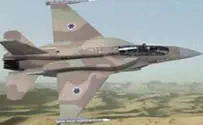 IDF Spokesman's Unit IAF Jets in Reconnaissance Sortie over Jewish Communities