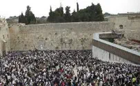 Traditional Priestly Blessing at Western Wall