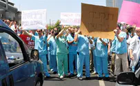 State: Force Residents to Work