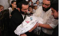 Israel news photo: Jer. Circumcision Ban? Not so Fast
