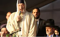 Flash 90 'Rabbi Abuhatzeira Bore the Burden of Evil Decrees'
