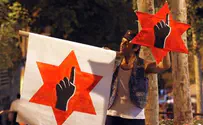 Leftist Admits: A Secular Israel Is Hidden Objective of Protests