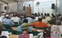 Yoni Kempinski Learning and Loving the Bible - Summer Study Days in Gush Etzion