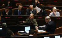 אושר סופית: יורחבו סמכויות רשות הפטנטים 
