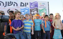 Six Years After Expulsion: 'We Will Come Back'