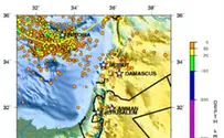 Arutz Sheva Rare Quake Rocks Israel’s Coast