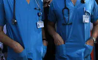 ברשות הצליחו להגיע להסכם עם הרופאים