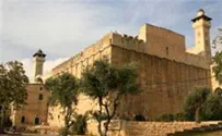 Border Police Officer Stabbed at Cave of Patriarchs