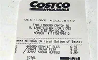 Anonymous Shopper: Why is Israeli Cheese Cheaper in the US?